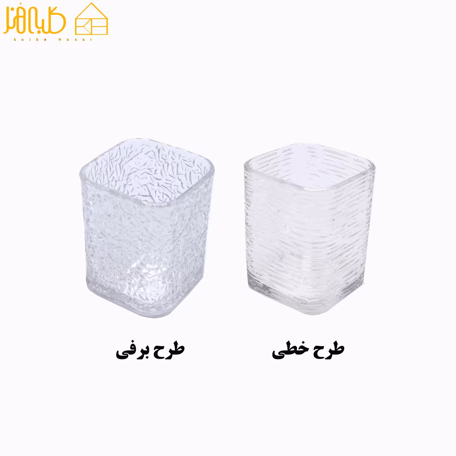 نیم لیوان 4 گوش یخی تکی