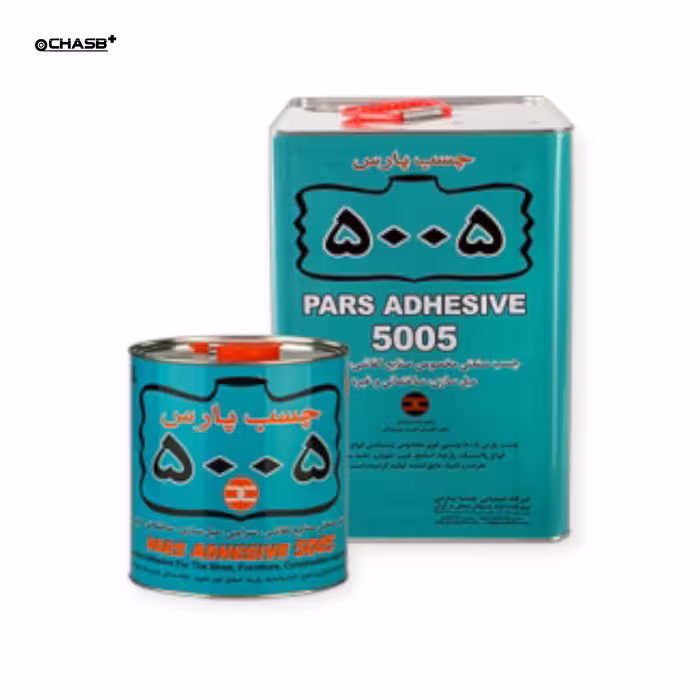 چسب صنعتی پارس 5005