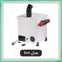 رطوبت ساز صنعتی اتوماتیک مدل 400