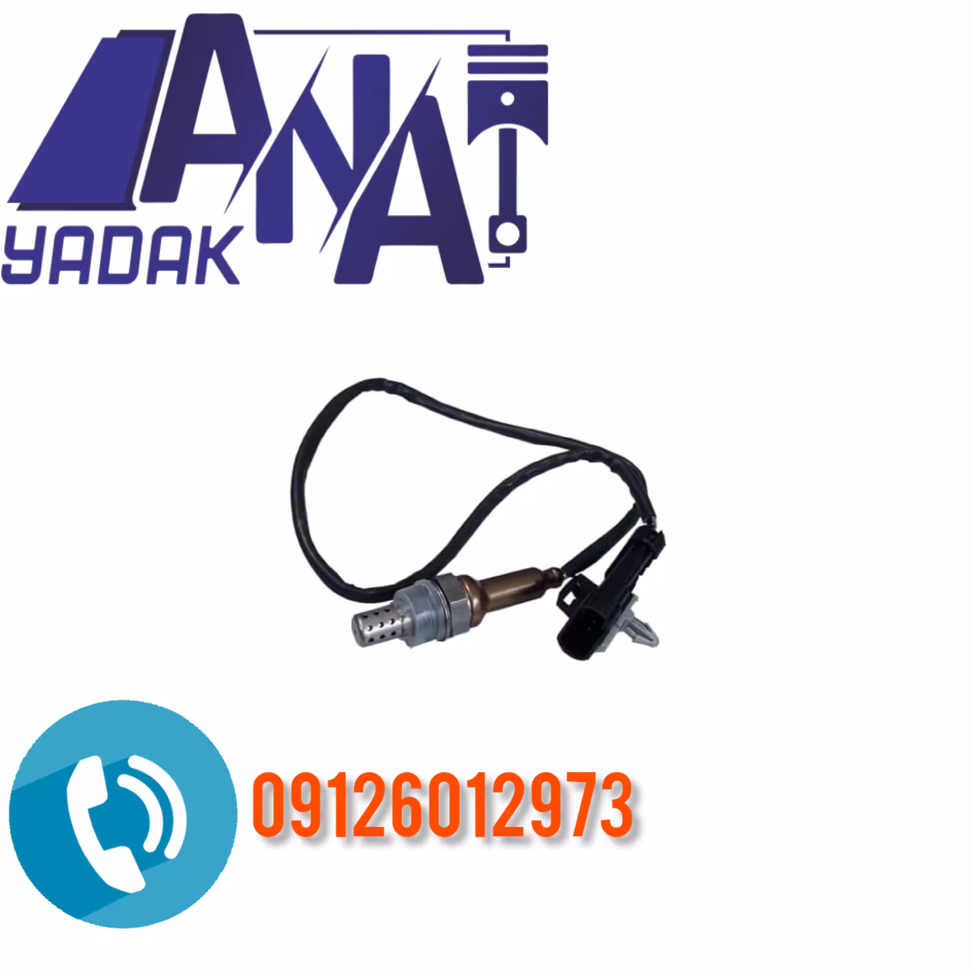 سنسور اکسیژن جک S5 اصلی