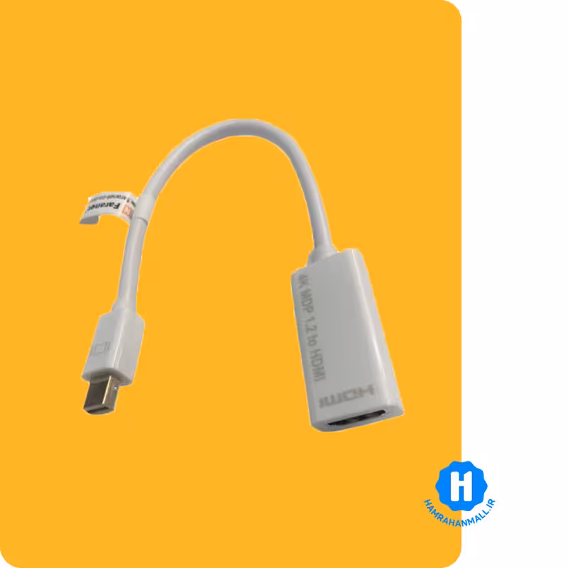 تبدیل Mini DisplayPort به HDMI فرانت V1.2