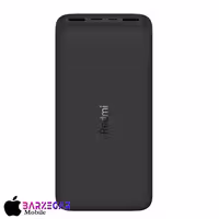 پاوربانک 18W شیائومی مدل Redmi PB200LZM ظرفیت 20000mA/h