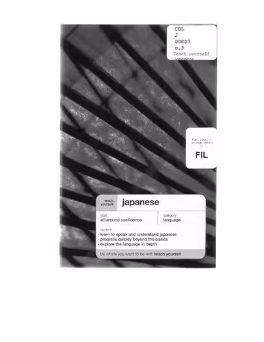 خرید و دانلود نسخه کامل کتاب Teach Yourself Japanese Book (McGraw-Hill Edition) (Teach Yourself: Language)