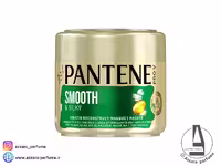 ماسک مو آبرسان پنتن نرم و ابریشمس smooth & silky حجم 300 میل