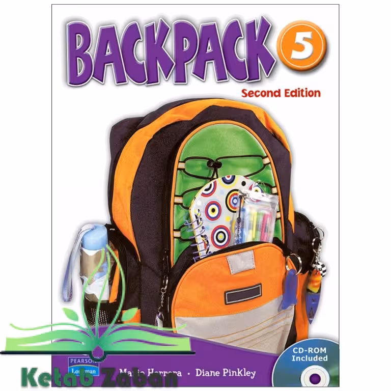 Backpack 5