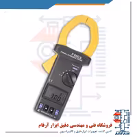 وات متر کلمپی هارمونیک تستر مدل PROVA-6605