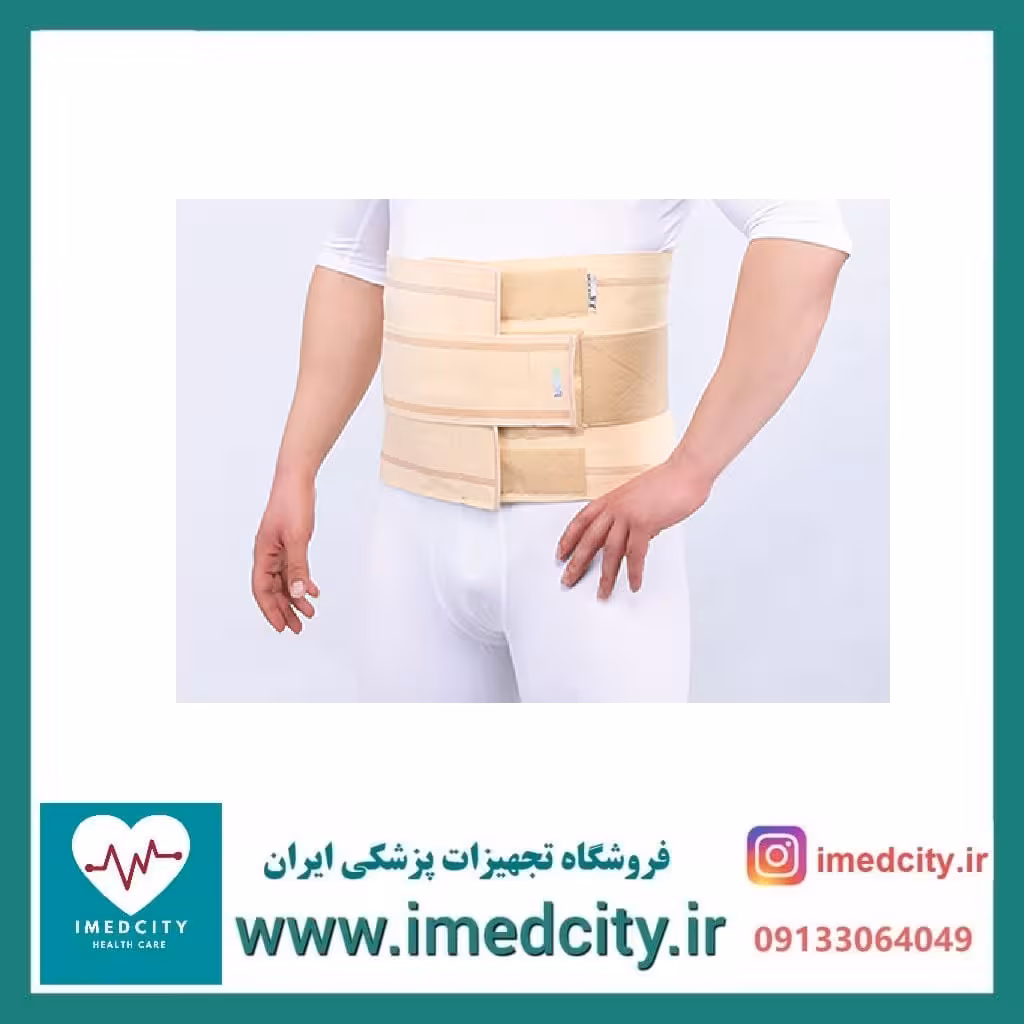 شکم بند تمام کش قابل تنظیم با کش ساپورت آدور کد 210371