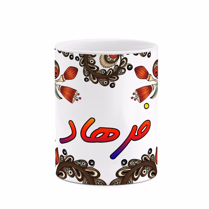 خرید ماگ-لیوان    اسم فرهاد  سنتی گل و بته کد mgh46397