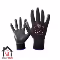 دستکش کف مواد استادکار