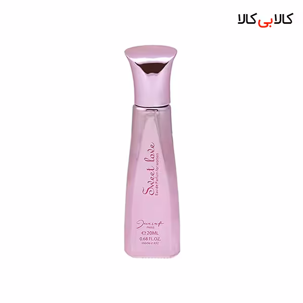عطر جیبی ژک ساف سوییت لاو زنانه حجم 20 میلی لیتر
