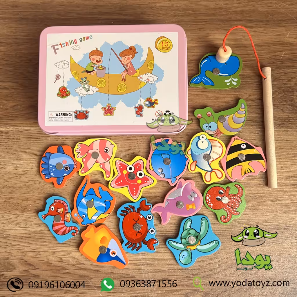 اسباب بازی ماهیگیری آهن ربایی با جعبه فلزی صورتی- fishing game