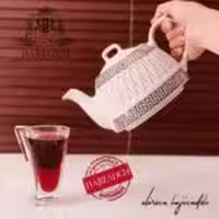 باتیس  قوری چینی تک مدل سونا  190