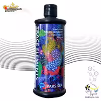 عناصر کمیاب آکواریوم آب شور 560 میل پارس سی