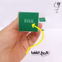تونر  ضد جوش