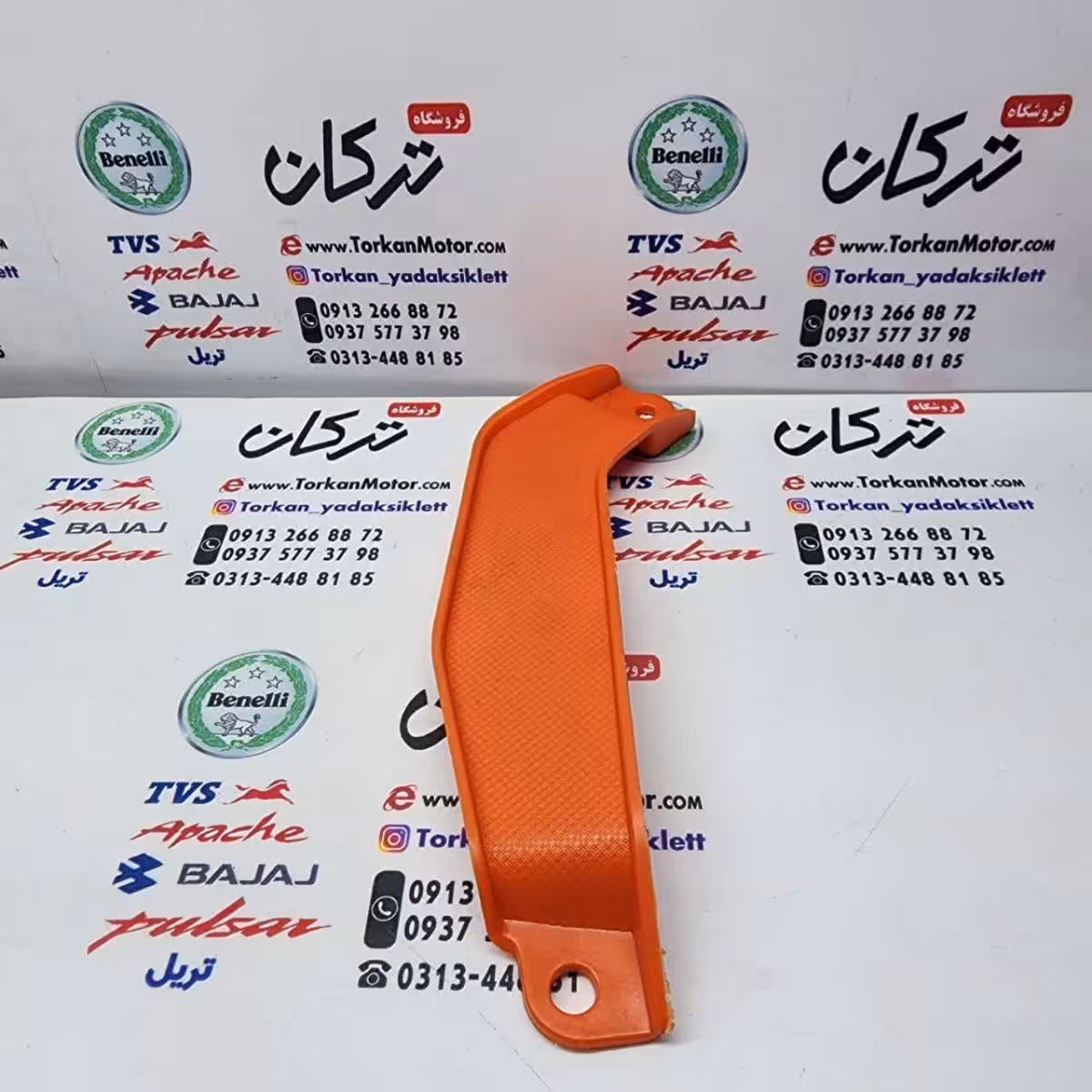 لچکی فلاپ ( قاب ) بغل چراغ طرح کلیک ( نارنجی ) خارجی ( راست ) کوچک