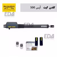 جک گلدن گیت مدل آیس 500 تک لنگه