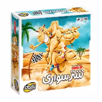 ★بازی شترسواری بازیمن (نو، قسطی، با تخفیف)