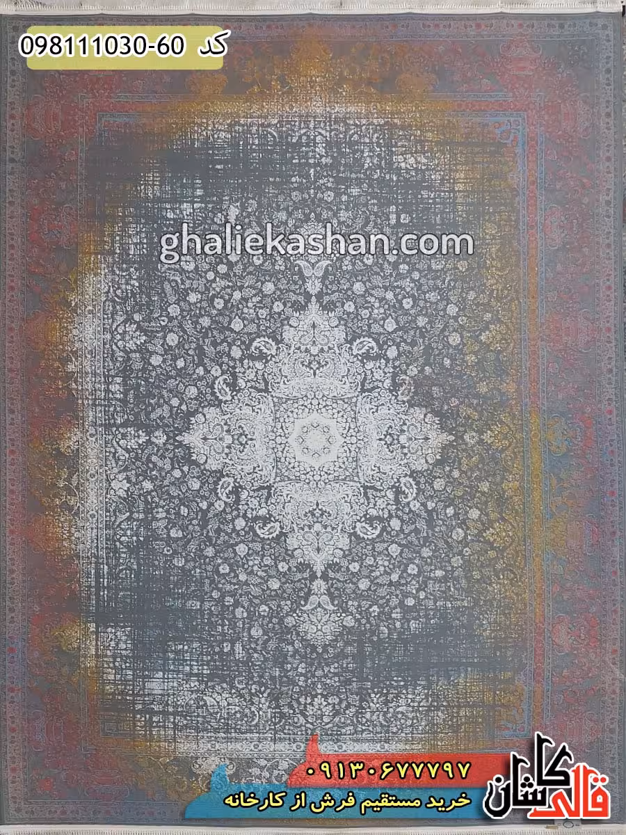 فرش وینتیج 1000 شانه طرح بی نظیر زمینه طوسی گلبهی کاشان – گل برجسته