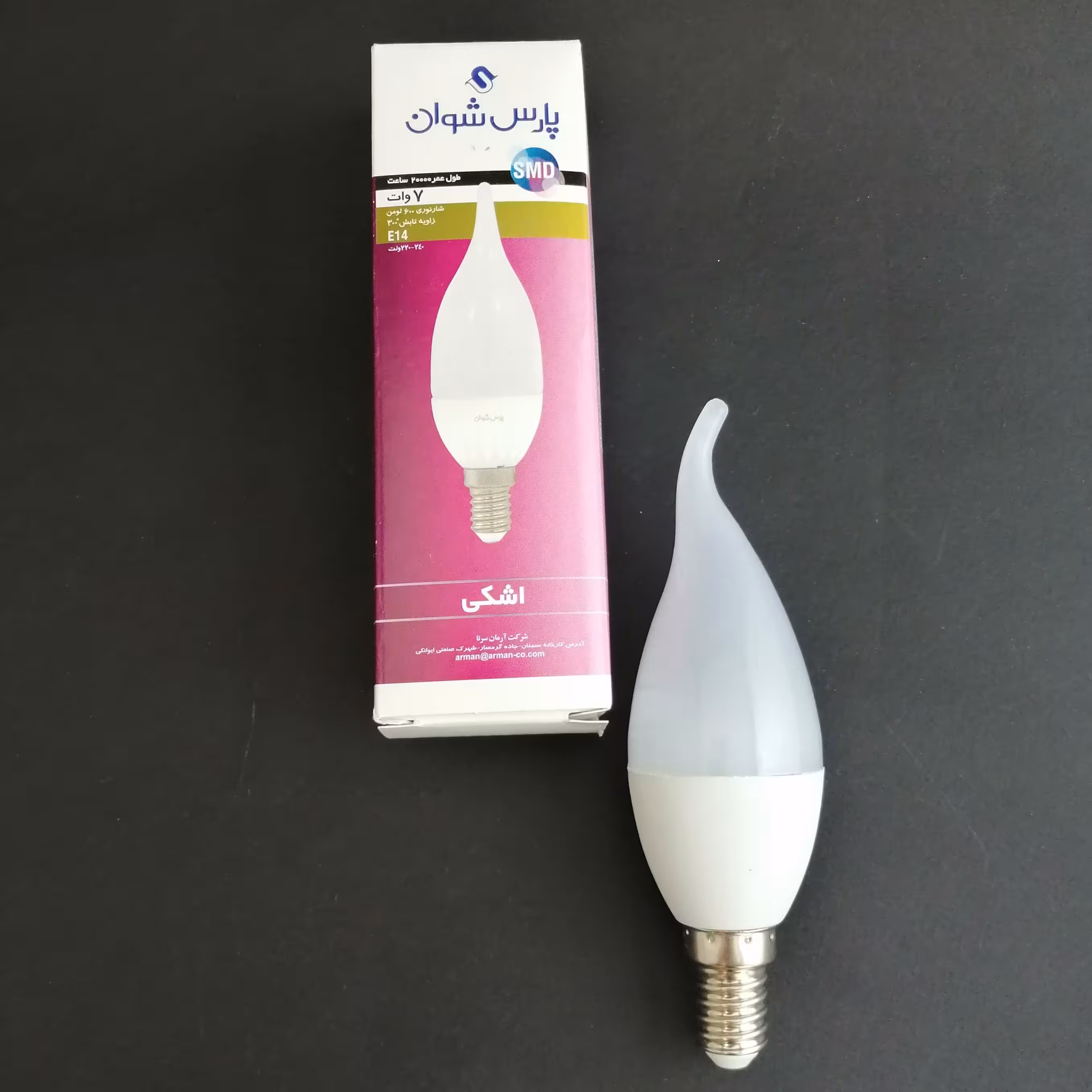 لامپ ال ای دی اشکی 6 وات مارک پارس شوان پایه E14 نور سفید