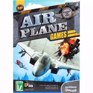 Air Plane