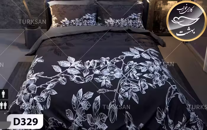 روتختی یک رو دونفره شش تکه برند ترکسان کد D329