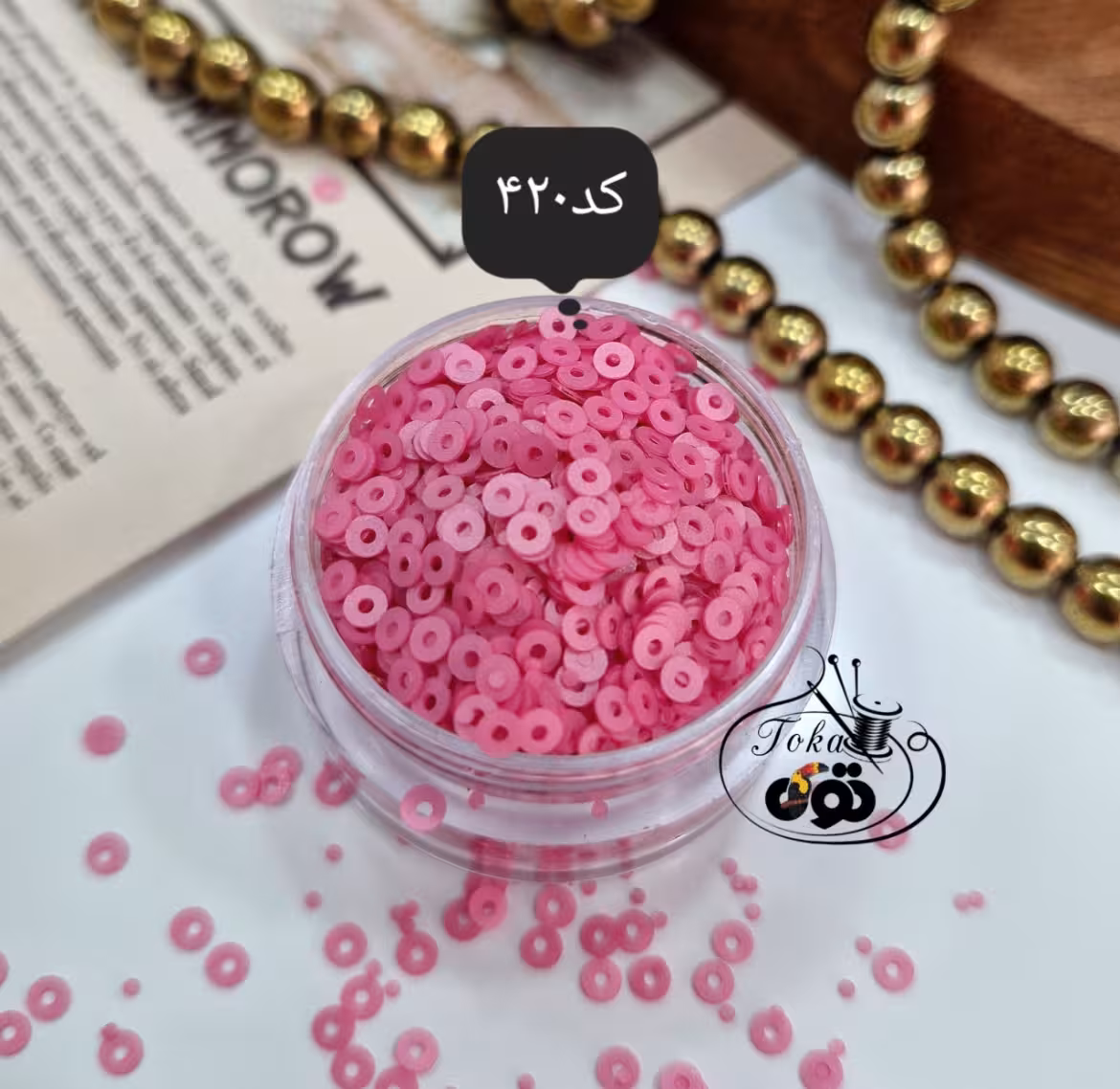 پولک 2 میل صورتی 420