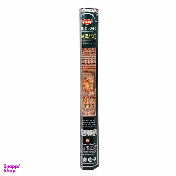 عود هم مدل فراگرانس