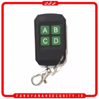 ریموت جک برقی سازگار با بنینکا BENINCA ایتالیا