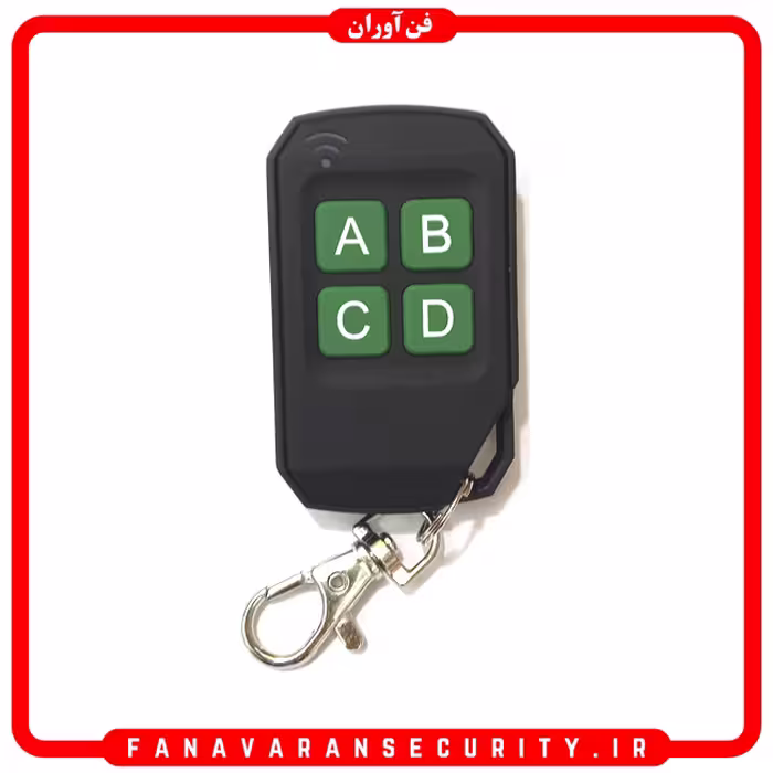 ریموت جک برقی سازگار با بنینکا BENINCA ایتالیا