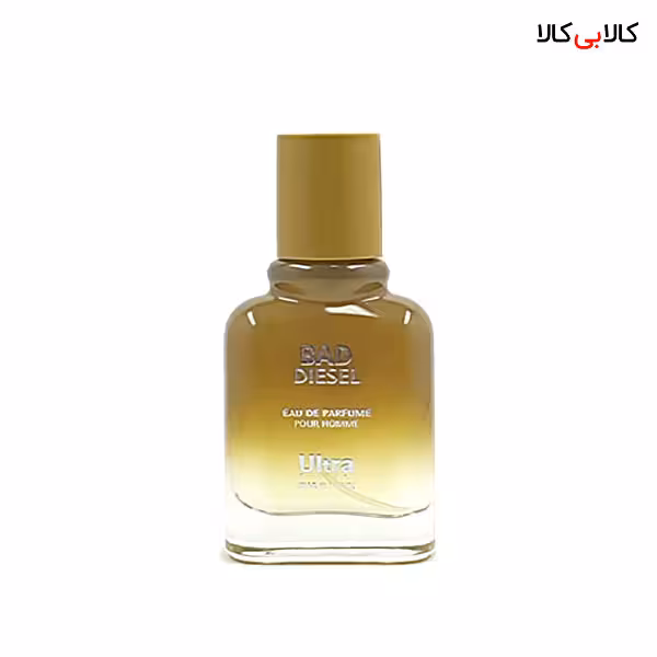 عطر جیبی اولترا بد مردانه حجم 30 میلی لیتر
