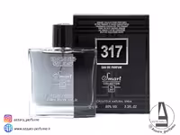 ادکلن مردانه اسمارت کالکشن رایحه دیور هوم اینتنس کد 317 حجم 100 میل