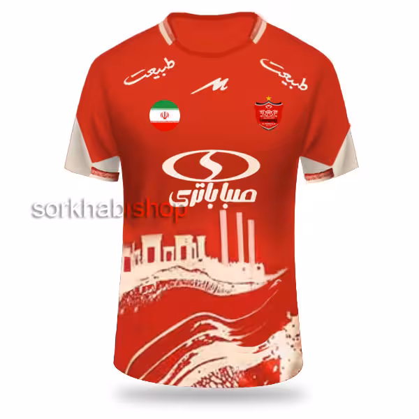 لباس اول پرسپولیس 1403/1404