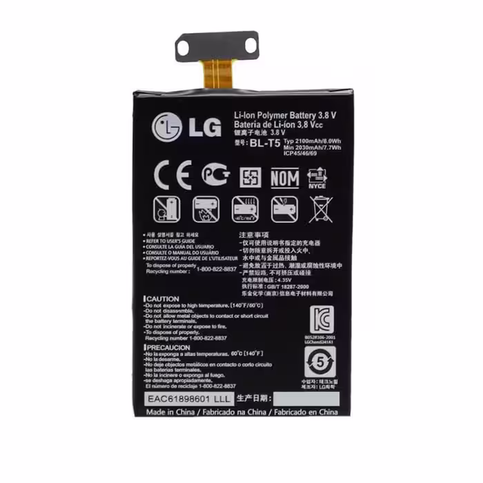 باطری اصلی ال جی LG NEXUS 4 BL-T5