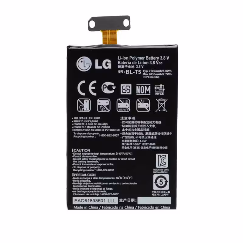 باطری اصلی ال جی LG NEXUS 4 BL-T5