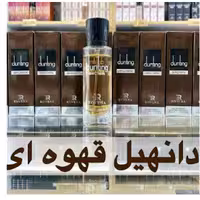 ادکلن دانهیل قهوه ای 30میل برند روونا
