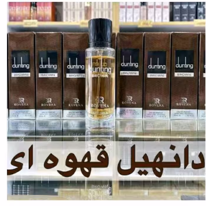 ادکلن دانهیل قهوه ای 30میل برند روونا