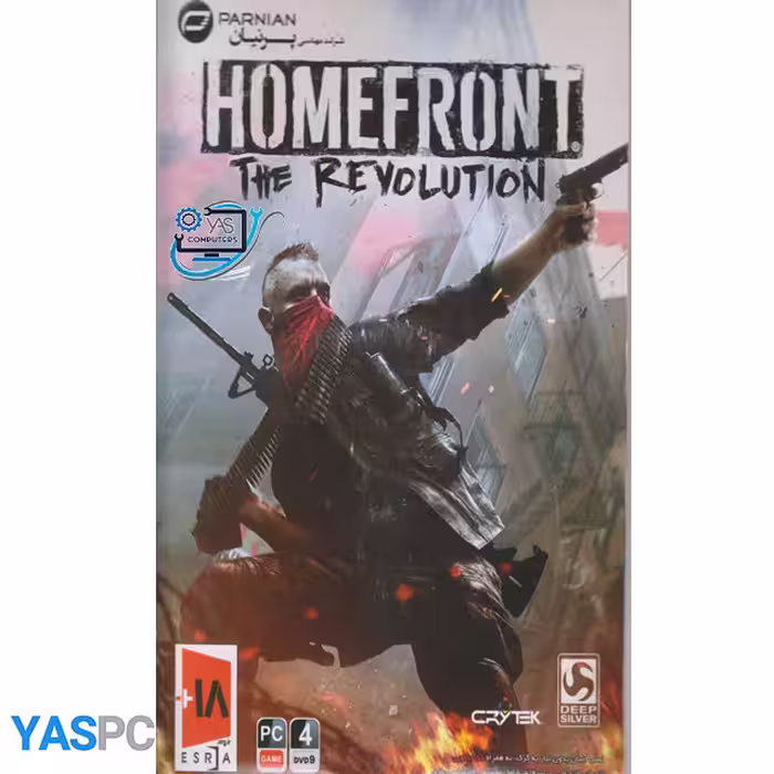 بازی HUMEFRONT برای pc