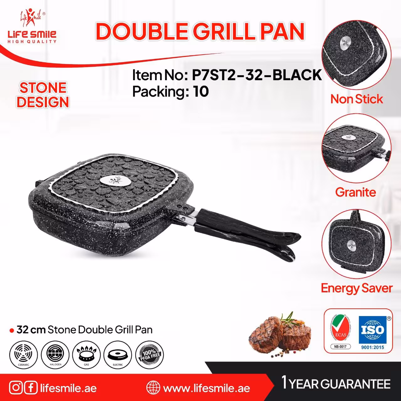 تابه رژیمی سنگی 32 گرانیت p7 لایف اسمایل