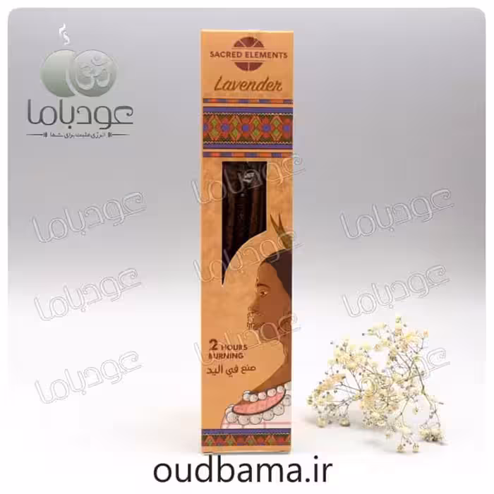 عود دست ساز لوندر اسطوخودوس LAVENDER ( هم HEM )