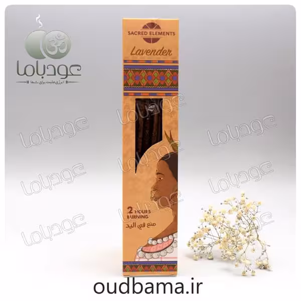 عود دست ساز لوندر اسطوخودوس LAVENDER ( هم HEM )