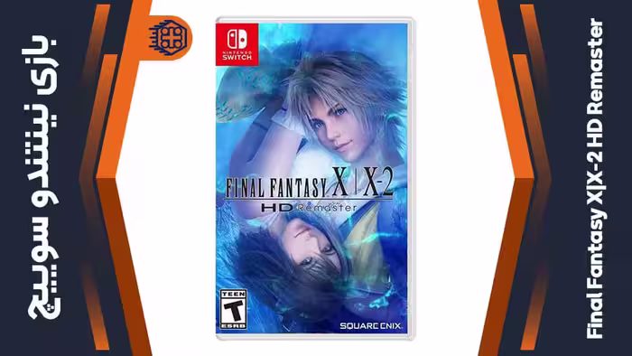 بازی Final Fantasy X|X-2 HD Remaster – مخصوص نینتندو سوییچ