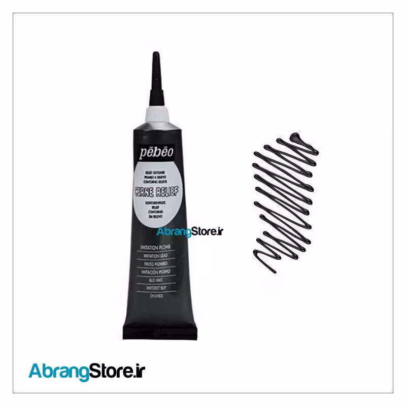 خمیر دورگیر شیشه پ ب او – سربی | Pebeo Cerne Relief