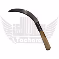 داس شمشیری شوکا سایز 7.5 اینچ