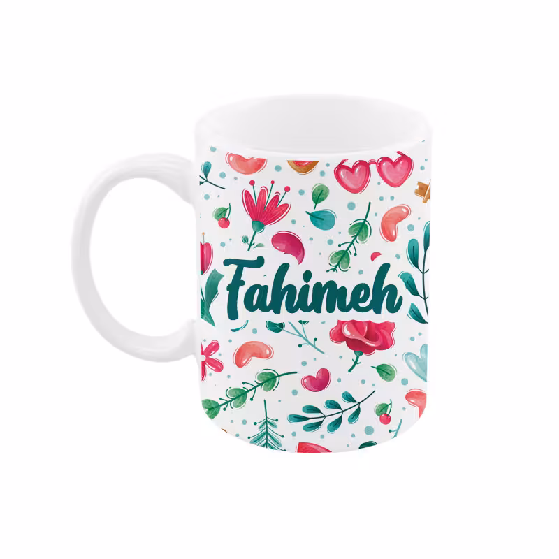 خرید ماگ-لیوان   اسم فهیمه