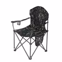 صندلی آکاردئونی  سفری