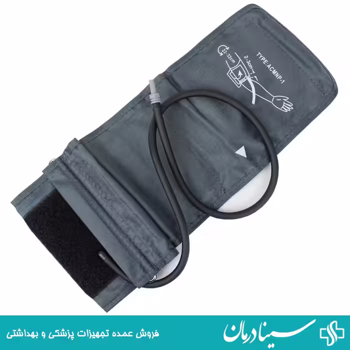 کاف فشارسنج دیجیتال 22-32 سانت acmnp1