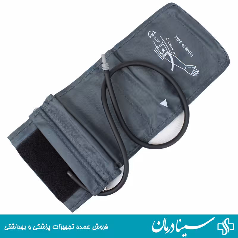 کاف فشارسنج دیجیتال 22-32 سانت acmnp1