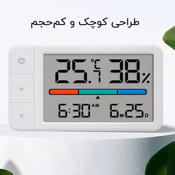 دماسنج و رطوبت سنج شیائومی مدل MiaoMiaoCe MHO-C306 mini اصلی