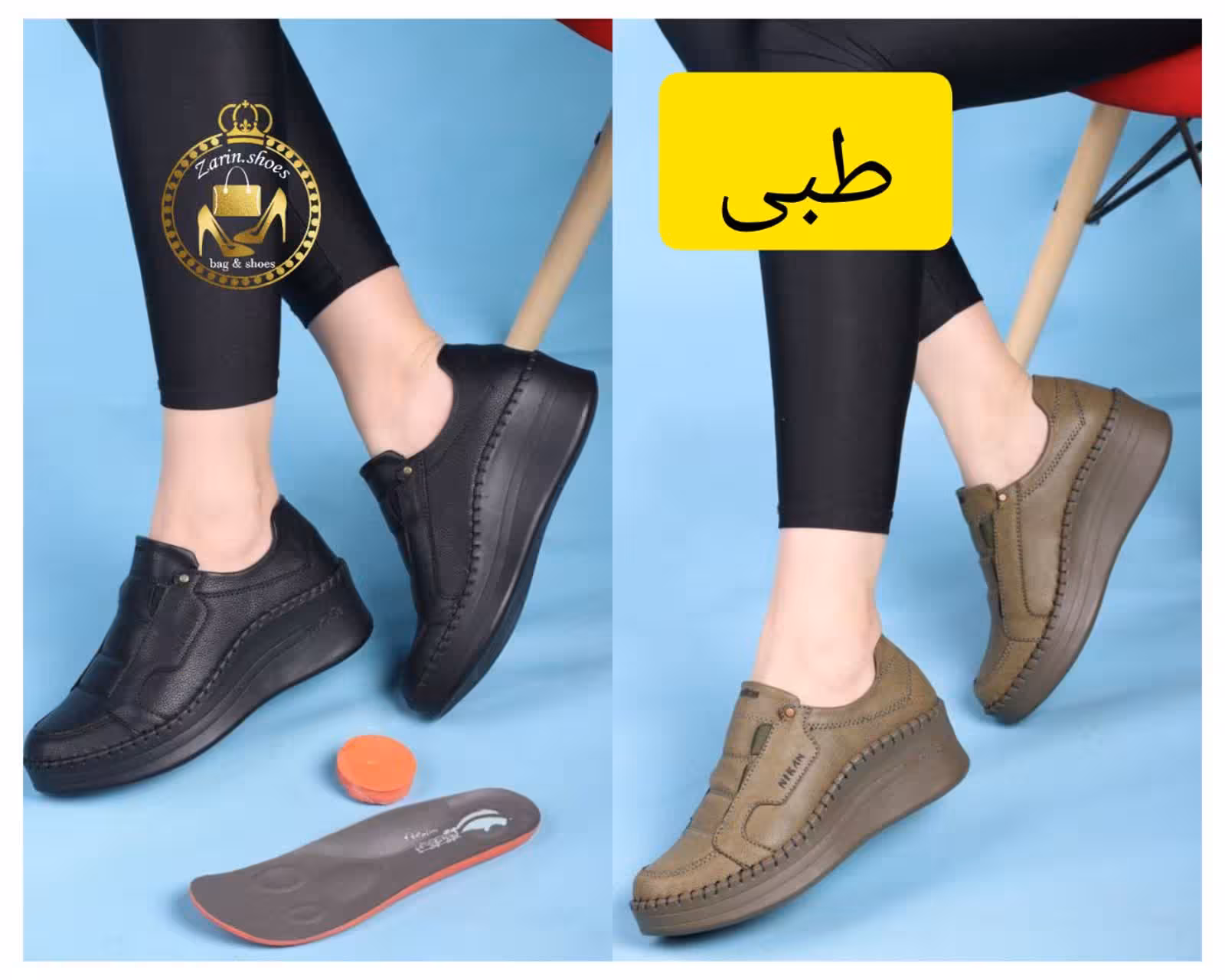 کتونی لژدار طبی اداری زنانه بیتا