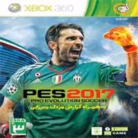 Pes 2017   گزارش مزدک میرزایی – XBOX- گردو -1DVD9